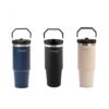 Tumbler ThermoCafé tapa con pico y manija 880ml con logo para Merchandising y Regalos Empresariales