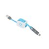 Conector Roll con logo para Merchandising y Regalos Empresariales
